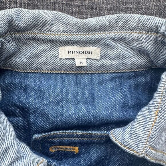 Manoush Patchwork Denim Jacket – Size US 2 (XS/S) - Picture 4 of 16